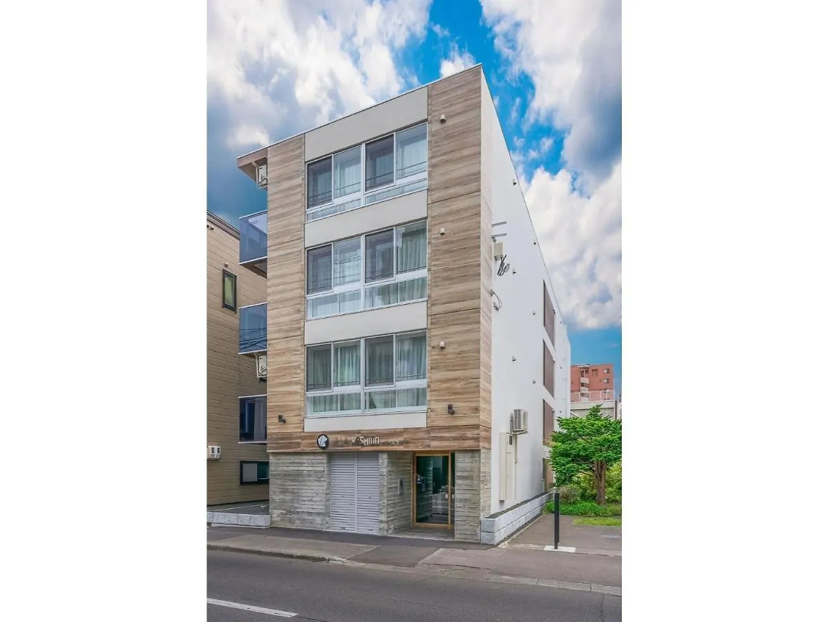 Villa Koshido Kotoni Annex - Vacation Stay 97687V Sapporo 0*,